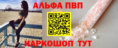 mix Майкоп