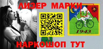 mix Майкоп
