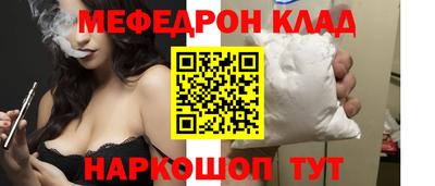 mix Майкоп