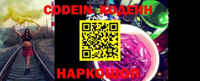 mix Майкоп