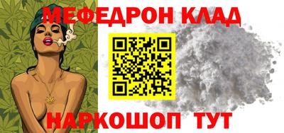 mix Майкоп