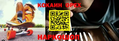 apvp Магнитогорск