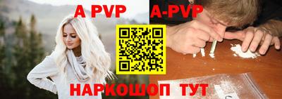 mix Майкоп