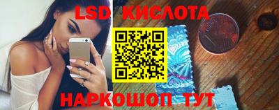 mix Майкоп