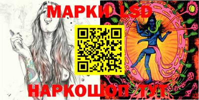 mix Майкоп