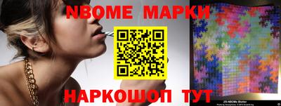 mix Майкоп