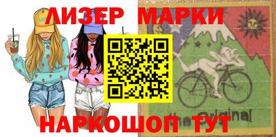 mix Майкоп