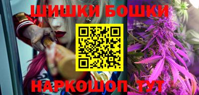 apvp Магнитогорск