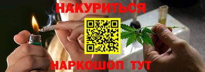 mix Майкоп