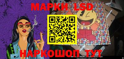 apvp Магнитогорск
