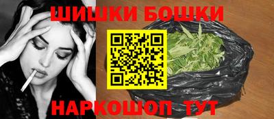 apvp Магнитогорск