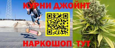 спайс Магадан
