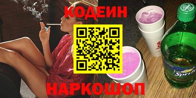 apvp Магнитогорск