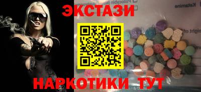 mix Майкоп
