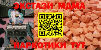 mix Майкоп