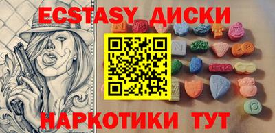 apvp Магнитогорск