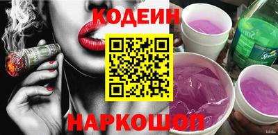 apvp Магнитогорск