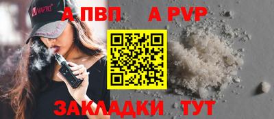 mix Майкоп