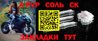 mix Майкоп
