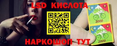 apvp Магнитогорск