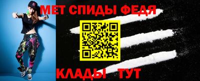 mix Майкоп