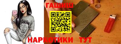 mix Майкоп