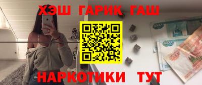 apvp Магнитогорск