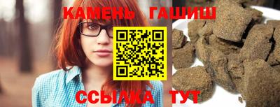 apvp Магнитогорск