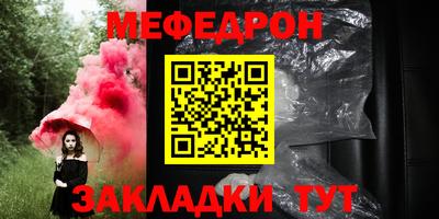 apvp Магнитогорск