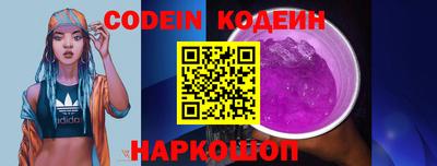 mix Майкоп