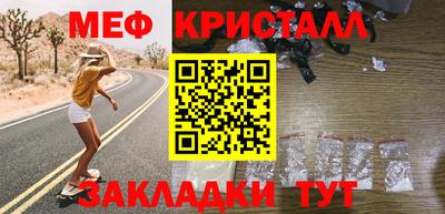 mix Майкоп