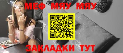 apvp Магнитогорск