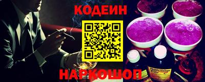 apvp Магнитогорск