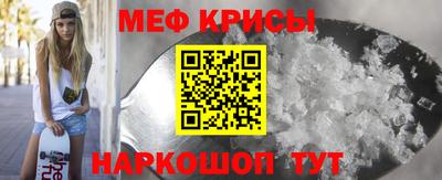 apvp Магнитогорск